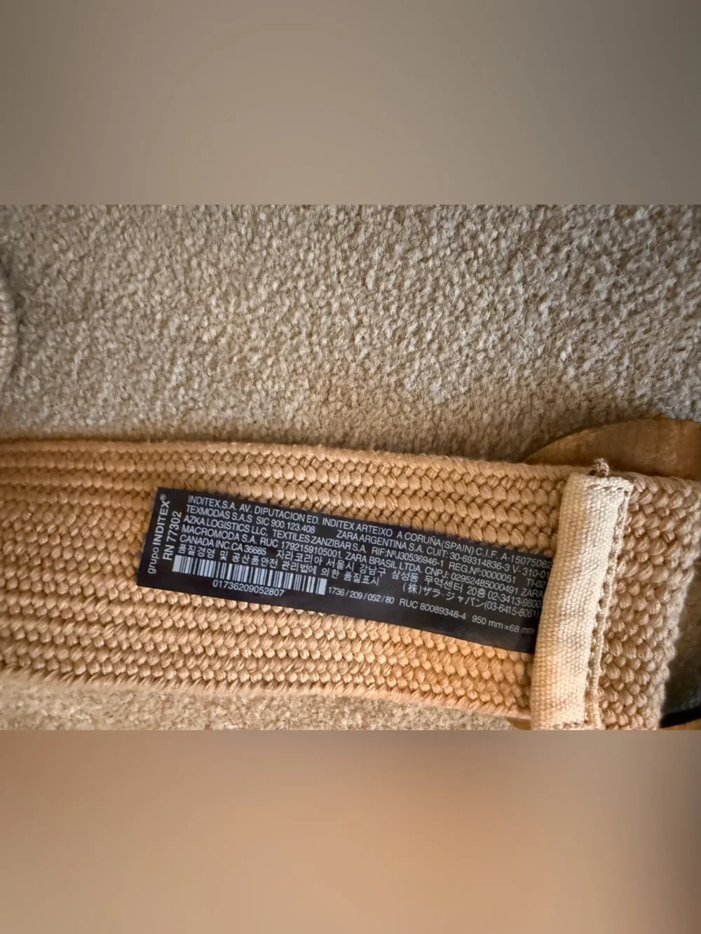 Zara Natural Beige Woven Belt with Wooden Ring